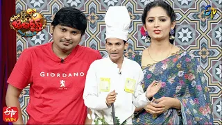 Rocking Rakesh Performance | Extra Jabardasth | 20th January 2023 | ETV Telugu