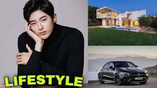 Byeon Woo Seok Lifestyle, Biography, Networth, Hobbies, House, #byeonwooseok FactsWithBilal 2020