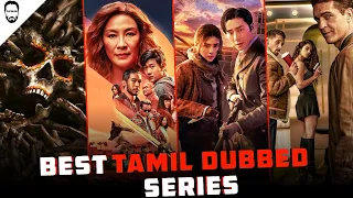 Best Tamil Dubbed Series | New Tamil Dubbed Series | Playtamildub