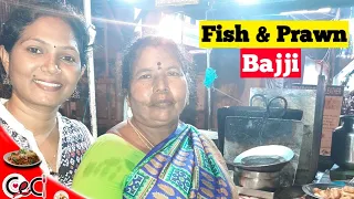 Ceci vlogs#4 | How to make Fish Bajji | Pondicherry street food | Ceci Kitchen