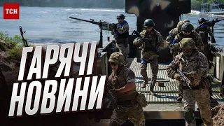 🔥 12 червня - ГОЛОВНІ НОВИНИ! | Новини ТСН | Телемарафон