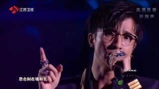 江苏卫视2017跨年演唱会 薛之谦《演员》《刚刚好》