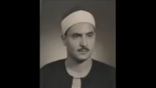 سورة البقرة بصوت الشيخ محمد صديق المنشاوي (بدون اعلانات)