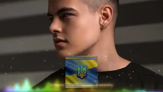 Volkanov (Діма Волканов) - Намалюю