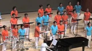 산 촌 (Mountain Village) sanchon [sanʧʰon] / BUSAN HARMONY CHOIR