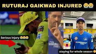 Ruturaj Gaikwad Injury Update😭. Mustafizur Rahman Big News. T20 WORLD CUP LATEST NEWS. CSK BIG NEWS
