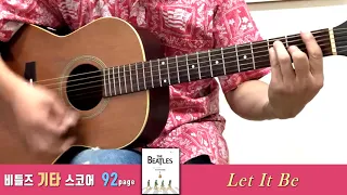 The Beatles Guitar Score - Let It Be