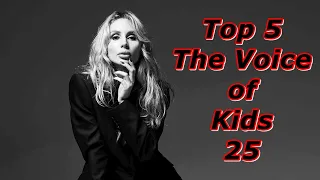 Top 5 - The Voice of Kids 25