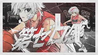 THE FIRST SLAM DUNK / 第ゼロ感 (Dai Zero Kan)┃Raon cover