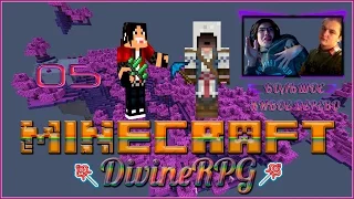 Minecraft DivineRPG: ТЕХНО и Магия! - 5 БОЛЬШОЕ ЖИВОЕ ДЕРЕВО! [Зюс]