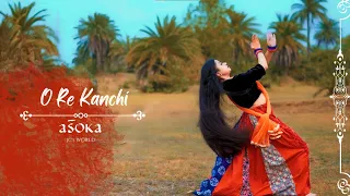 O Re Kanchi | Asoka | SRK | Kareena | Shaan, Sunita Rao | JC's WORLD | JAYANTI CHAKRABORTY |