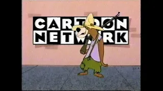 (August 30, 1995) Cartoon Network Commercials during 70's Super Explosion