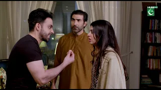 Aaj Shohar Se Rangay Hathon Pakar Liya...! #alizehshah #shehrozsabzwari - Khel - HUM TV