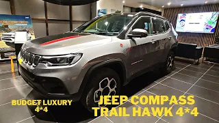 2022 Jeep compass trail hawk 4*4 walkaround | review  | budget luxury 4*4