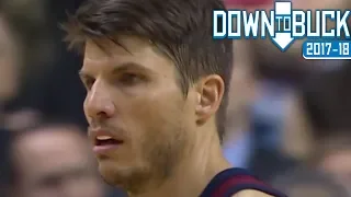 Kyle Korver 19 Points Full Highlights (5/1/2018)