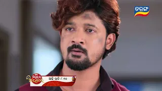 Mo Sindurara Adhikara | Episodic Promo-1165 | 9th March 2024 @8.30 PM | Tarang TV | Tarang Plus