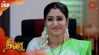 Nila - Episode 268 | 14th February 2020 | Sun TV Serial | Tamil Serial