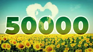 50000 Підписників на Каналі @dmytronews