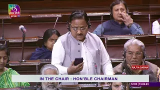 Rajya Sabha Question Hour | 13 February, 2023 | Time -12:02 PM to 12 :05 PM