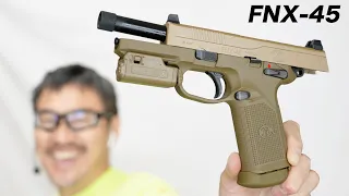 FNX-45タクティカル ガスガン 東京マルイ エアガンレビュー 2021/11流通