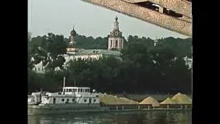 От Ленинских гор-в Коломенское.1984 The jorney to Moscow