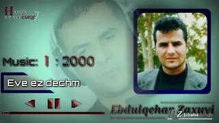 ebdulqahar zaxoyi 2000