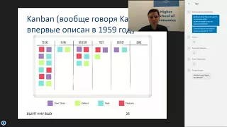 Мифы и заблуждения о гибких методологиях управления проектами