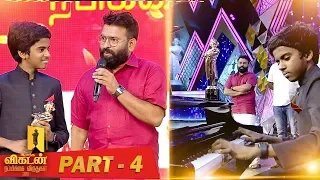 Ananda Vikatan Nambikkai Awards 2019 - Part 4