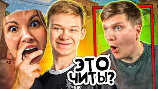 ВЕЛЯ НЕ ЗНАЛ ЧТО ЭТО SKILL🤣 ТРОЛЛИНГ В STANDOFF 2