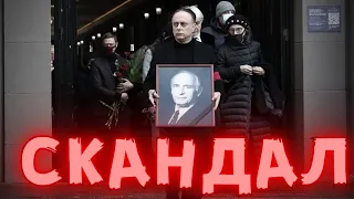 Скандал! Их не было на похоронах Ланового! Под крики Браво, вынесли гроб! Не сдержать слез