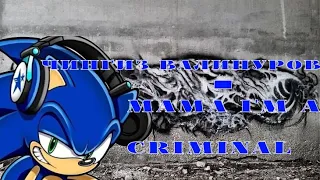 Чингиз Валинуров - Mama I'm a Criminal