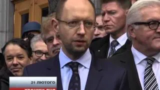 Євромайдан. Хроніка подій 21 лютого [Відео]