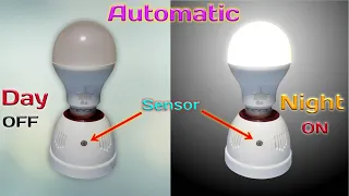 Automatic Day Night Light ON and OFF Switch | How to Make 230v Street Light Without Relay