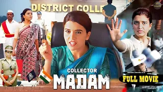 Madam Collector New Hindi Dubbed South Movie 2024 New Released