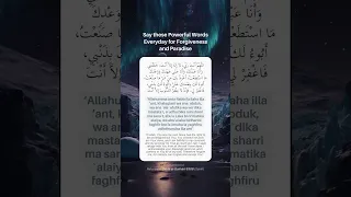 ⚡️ Earn Forgiveness and Paradise 🤲 Very powerful words you should know! Sayyid al-Istighfar …