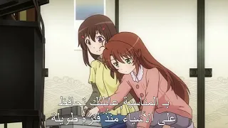 Anime Non Non Biyori Nonstop Fun Momnet