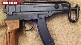 Страйкбольный пистолет-пулемет Scorpion M-37А (Видео - Обзор + Стрельба)