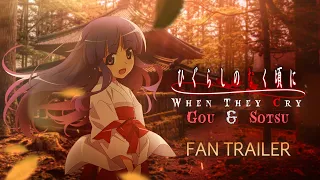 Higurashi: When They Cry – Gou & Sotsu / AMV Fan Trailer