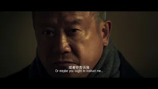 GoldenJob official final movie trailer