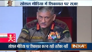 Army Chief Warns of Action against Soldiers Posting Grievances on Social Media