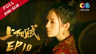 The Rebel Princess EP10 Does Wang Xuan wisely get out of danger?