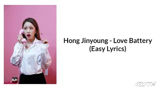 Hong Jinyoung - Love Battery (Easy Lyrics)