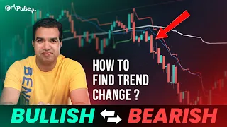 〽️ How to Find TREND REVERSALS & Trade Accordingly ✅ | Oi Pulse