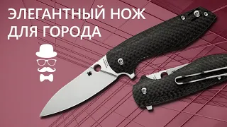 Spyderco Positron - Элегантный складной нож для города! | Обзор от Rezat.ru