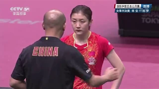 2017 Japan Open (WS-SF) HAN Ying ^ Vs CHEN Meng [Full Match/Chinese|HD1080p]