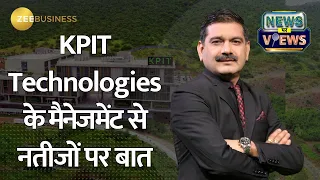 KPIT Tech's Financial Breakthrough: CEO Kishor Patil Talks Expansion & Innovation