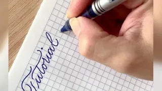 Rápido tutorial de Caligrafía