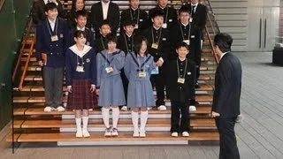 首相官邸子ども見学ツアー