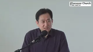 아가서 4강) 잠긴 동산에서 솟아나는 영생수 (이충근 목사)