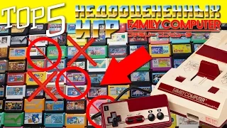 BTHP - ТОП 5 недооцененных игр на FAMICOM